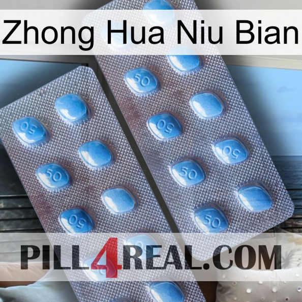 Zhong Hua Niu Bian viagra4.jpg